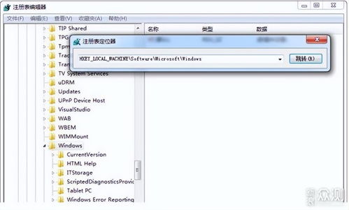 推薦6款免費(fèi)軟件,上班族最好放在電腦里