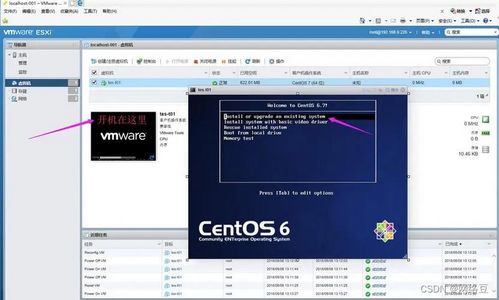云計算 aca學習 虛擬化技術產(chǎn)品介紹