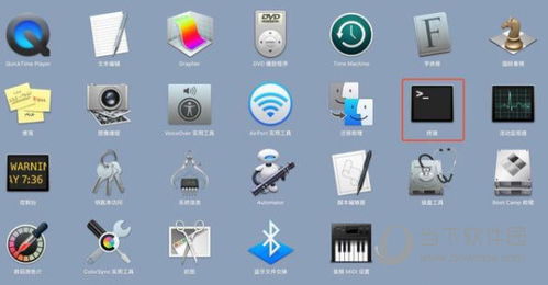 黃色軟件免費下載入口 中國 ios 安卓版手機app官網(wǎng)下載v4.72.73