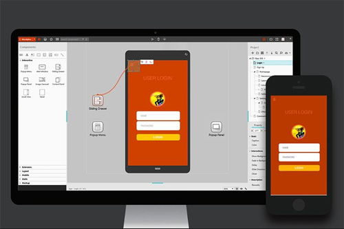 十個mac端設計軟件