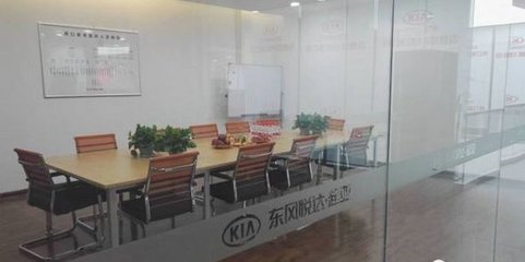 東風(fēng)悅達(dá)&middot;起亞普澤6S店進(jìn)駐周口