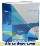 【W(wǎng)ebsense系列產(chǎn)品網(wǎng)絡(luò)工具軟件 (圖)】?jī)r(jià)格,廠家,圖片,網(wǎng)絡(luò)工具軟件,上海軟盛信息技術(shù)-