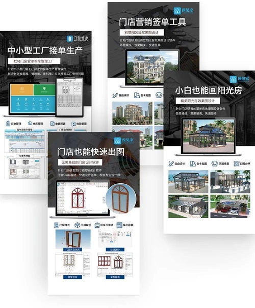 CBD上海虹橋 | 中國建博會聚焦 軟裝涂料、智能生活、系統門窗與軟件，共筑未來人居新體驗