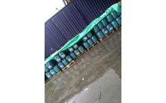 廣州愛(ài)迪斯建筑材料推薦 flg路橋?qū)Ｓ梅浪苛?></a></div>
<div   id=