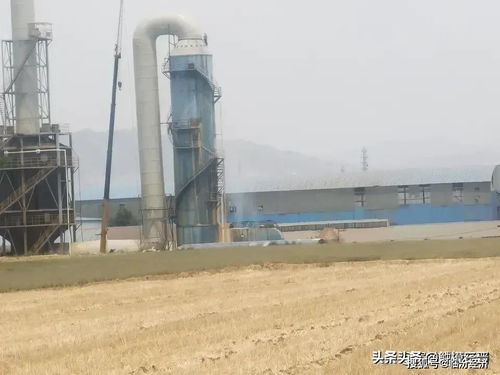 襄汾縣單家莊南一建材廠環境問題亟待整治 煙霧、原料與固廢亂象調查
